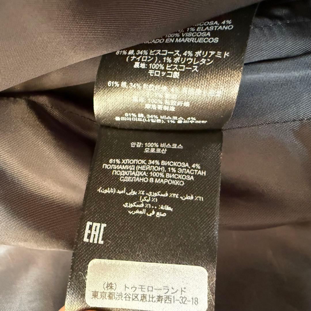 3/15まで出品Dries Van Noten 22AW ジャカードジャケット