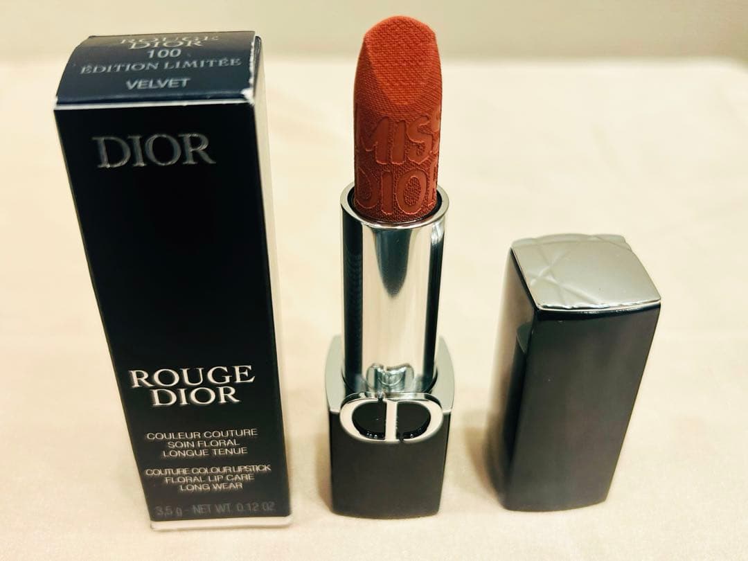 Dior スキンフォーエヴァークッション00.5N＋ケース＋ルージュ セット