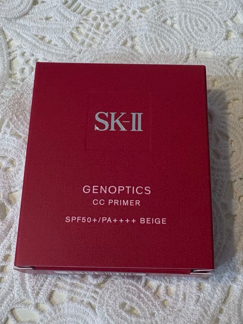 新品未開封SK-II GENOPTICS CC PRIMER ナチュラルベージュ