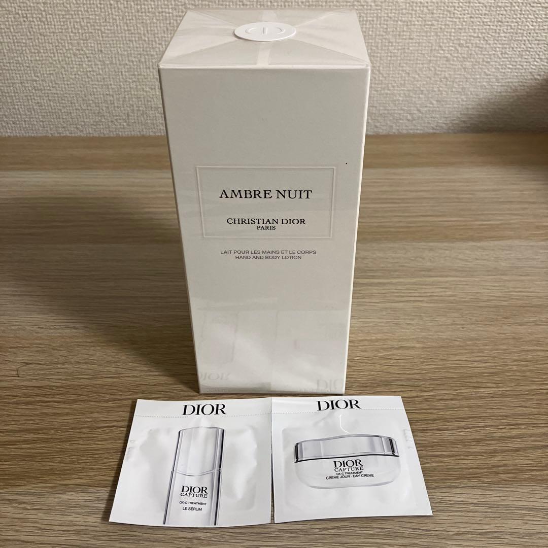 ディオール　DIOR Dior アンブル　ニュイ　ハンド&ボディ　ローション