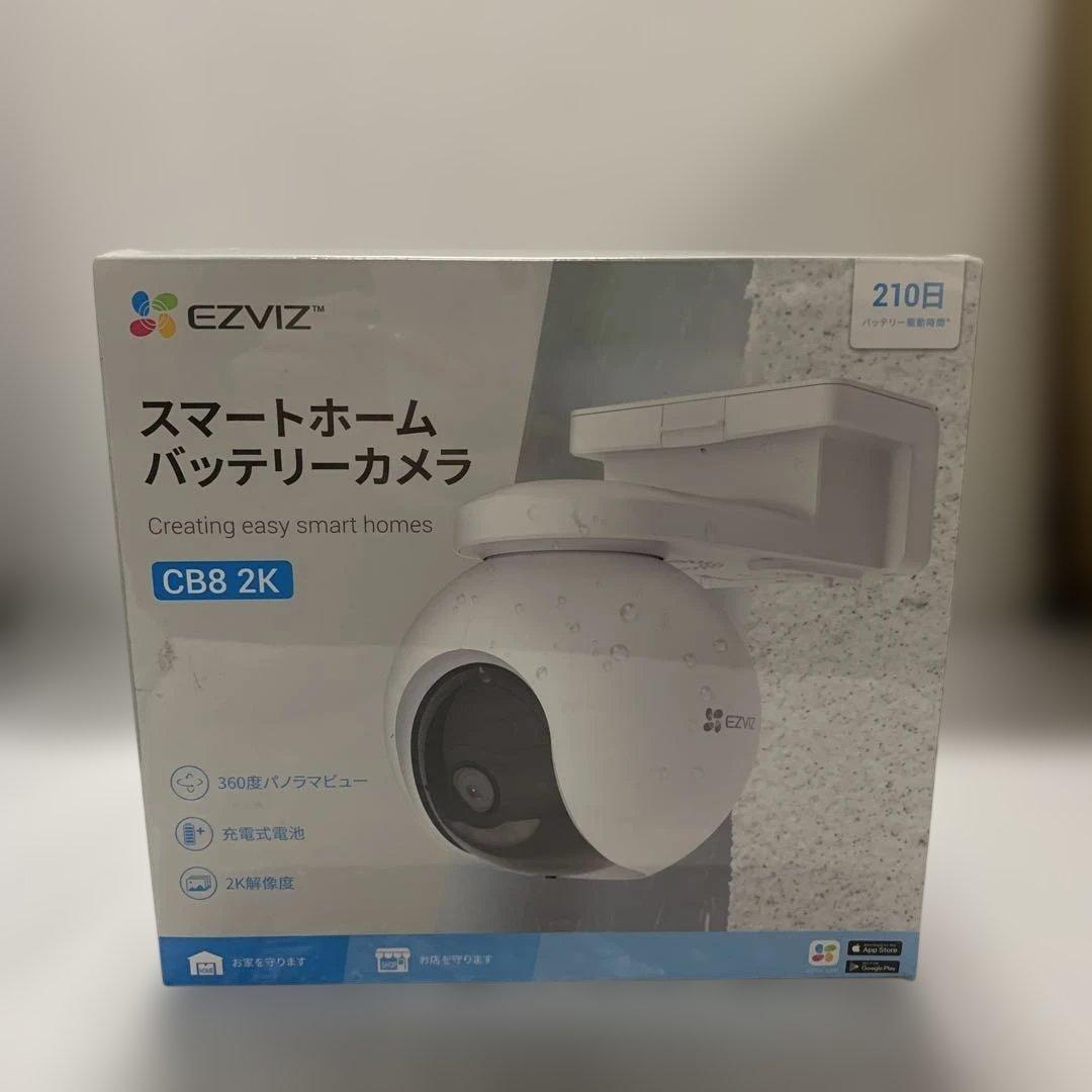 EZVIZ CB8 2K スマートホームカメラ