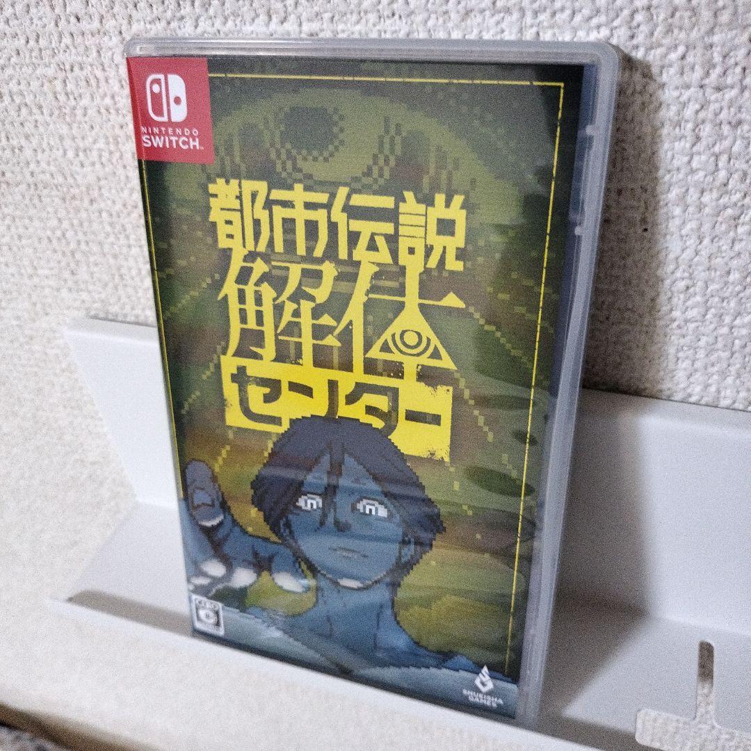 Nintendo Switch 1 本体 液晶版 オレンジ/ブルー