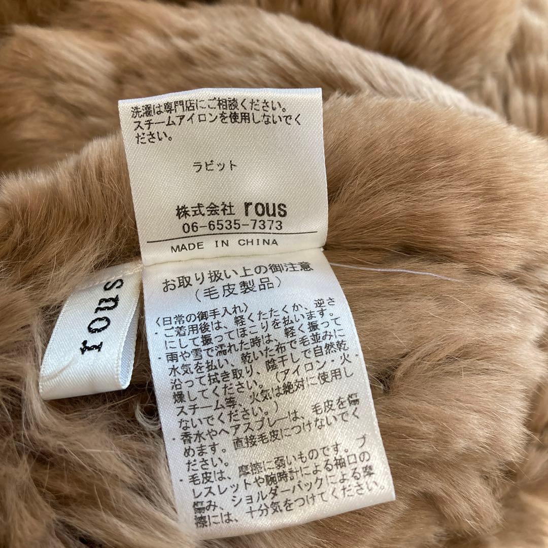 ⭐️みどり⭐️rousラス　ラビットスヌード　ファーマフラー、ブラウンキャメル