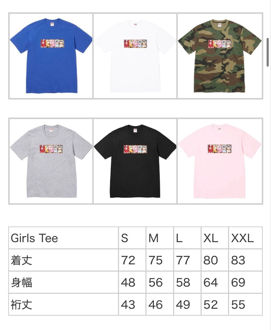 【新品・未使用】Supreme シュプリームGirls Tee / M