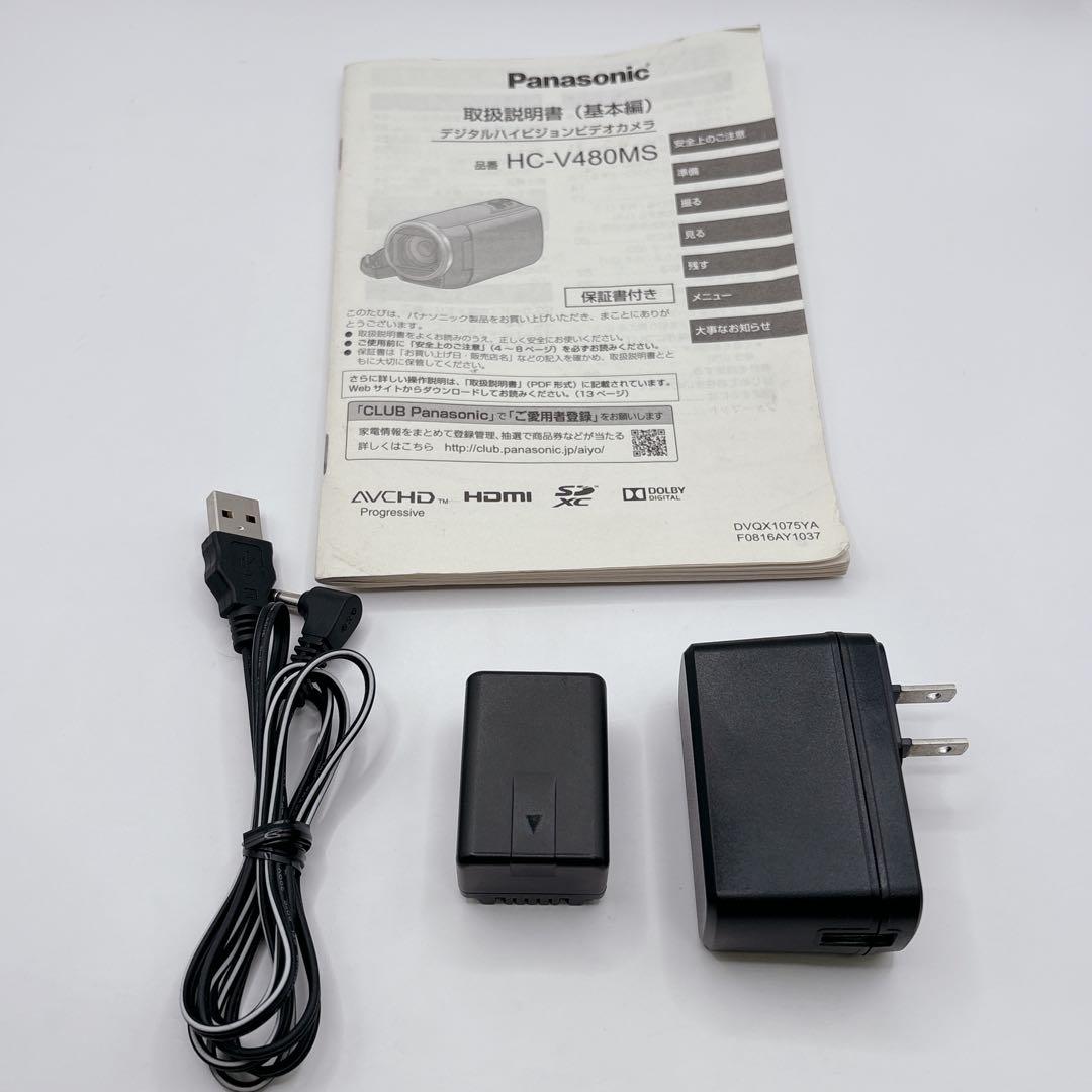 稼動品✨HC-V480MS ビデオカメラ Panasonic