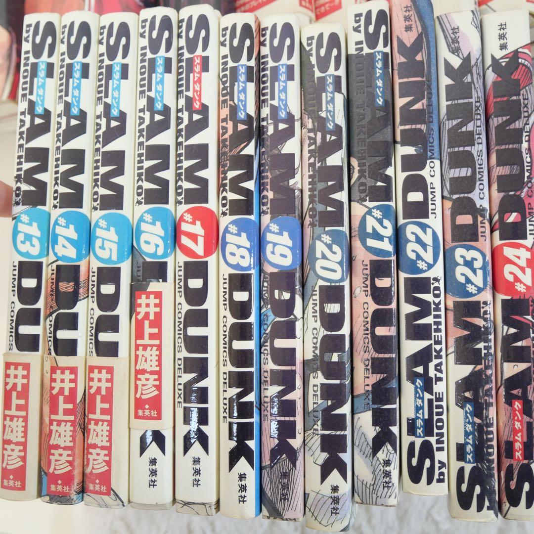 SLAM DUNK （スラムダンク）　1〜24巻 全巻セット