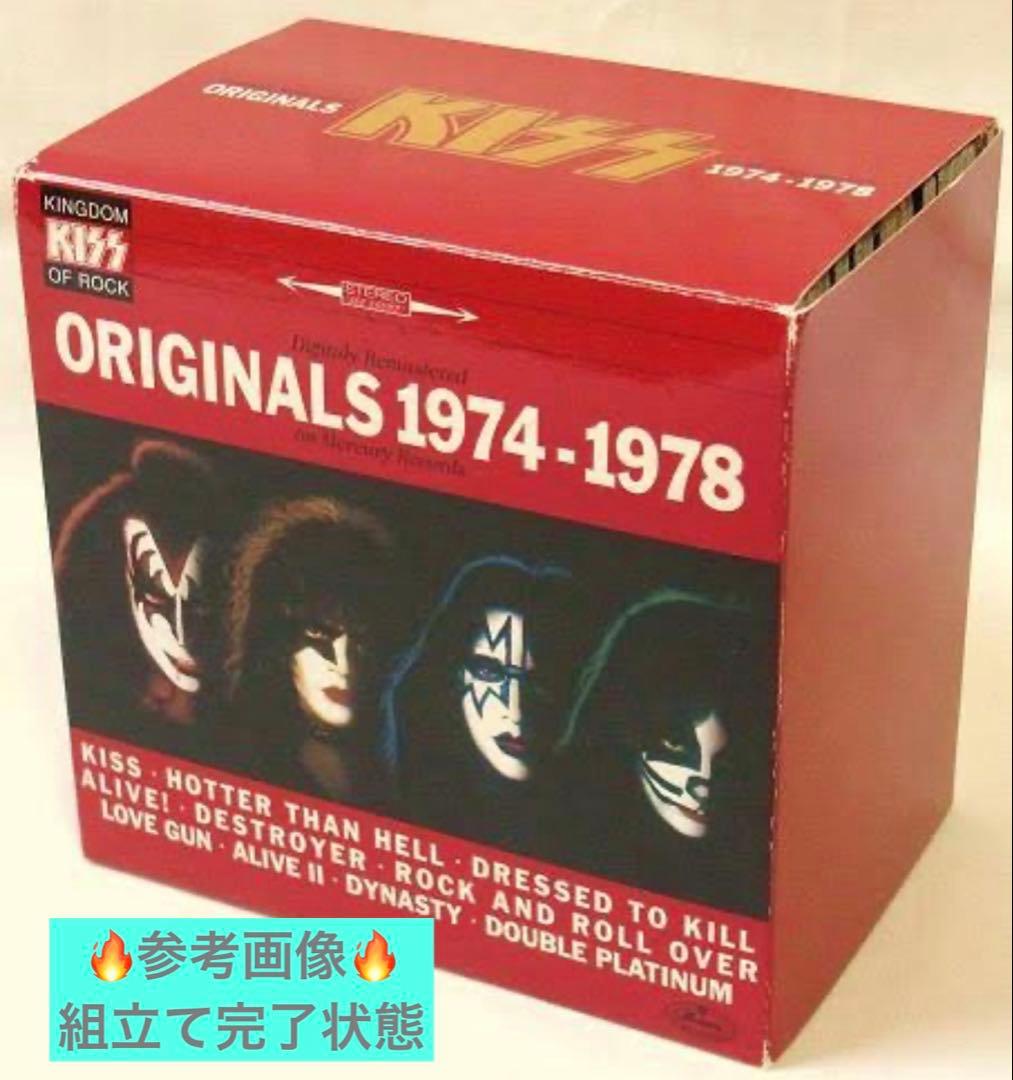 KISS オリジナル1974-1978 シャッフルパック　ボックスのみ《当時物》