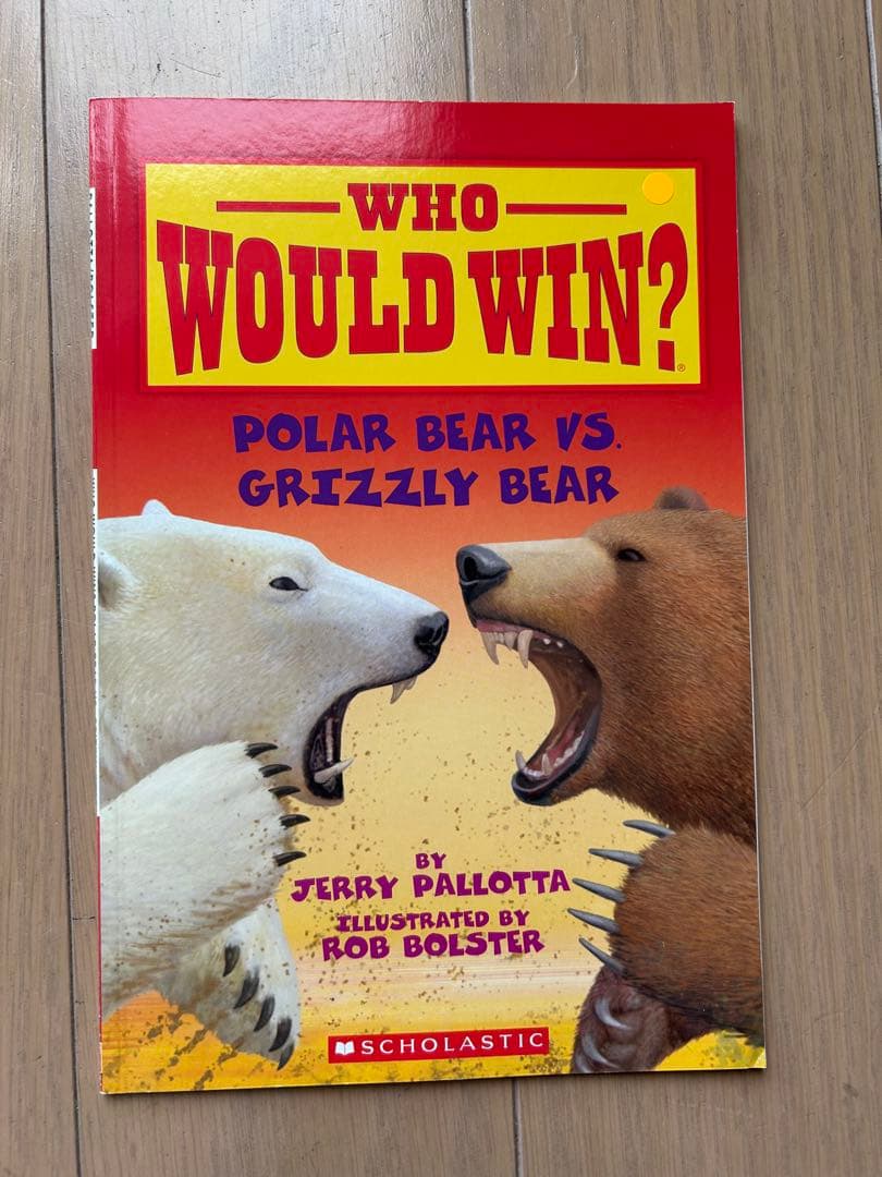 【SCHOLASTIC】Who Would Win? 6冊セット