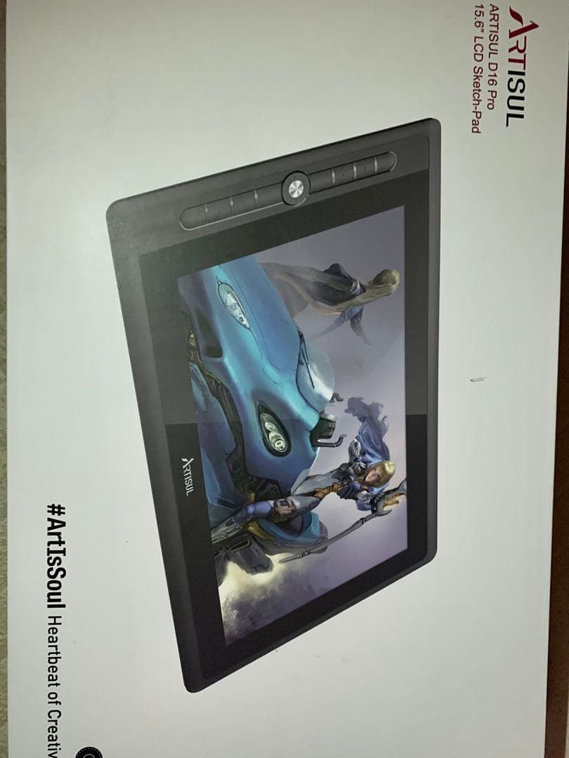 液タブARTISUL D16pro 15.6インチ【美品】