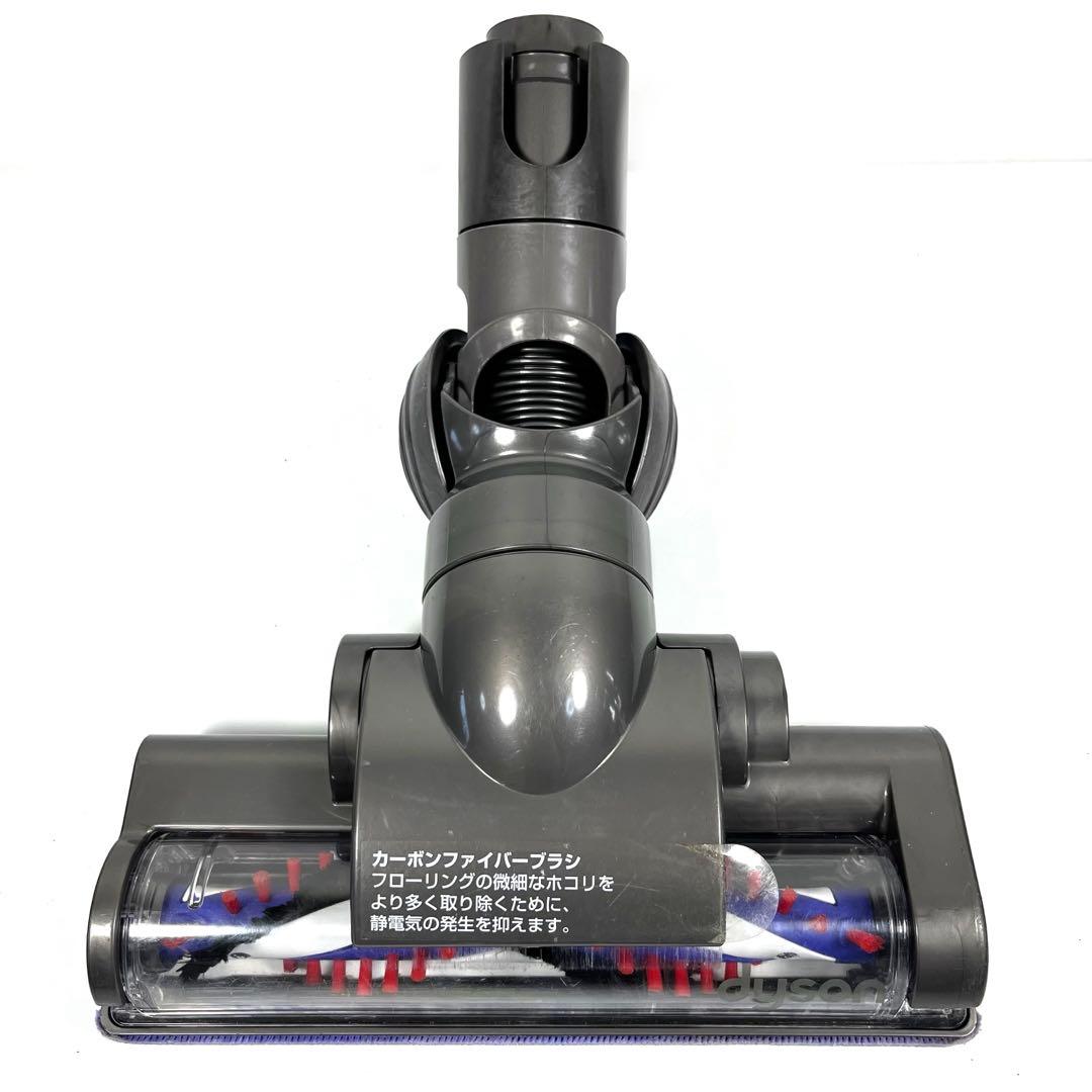 【分解洗浄】 Dyson DC46 モーターヘッド b8