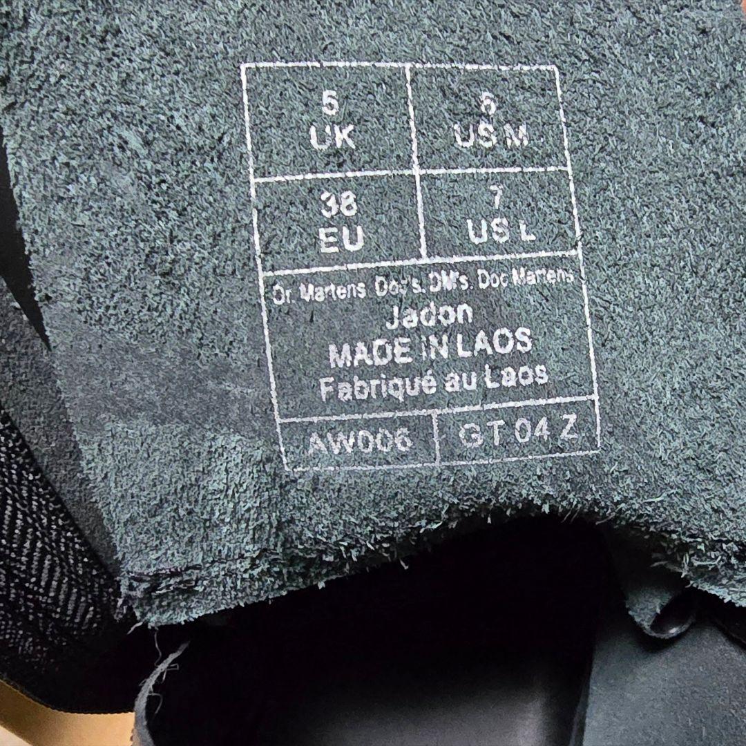 Dr.Martens JADON ホワイトステッチ 8ホールブーツ UK5