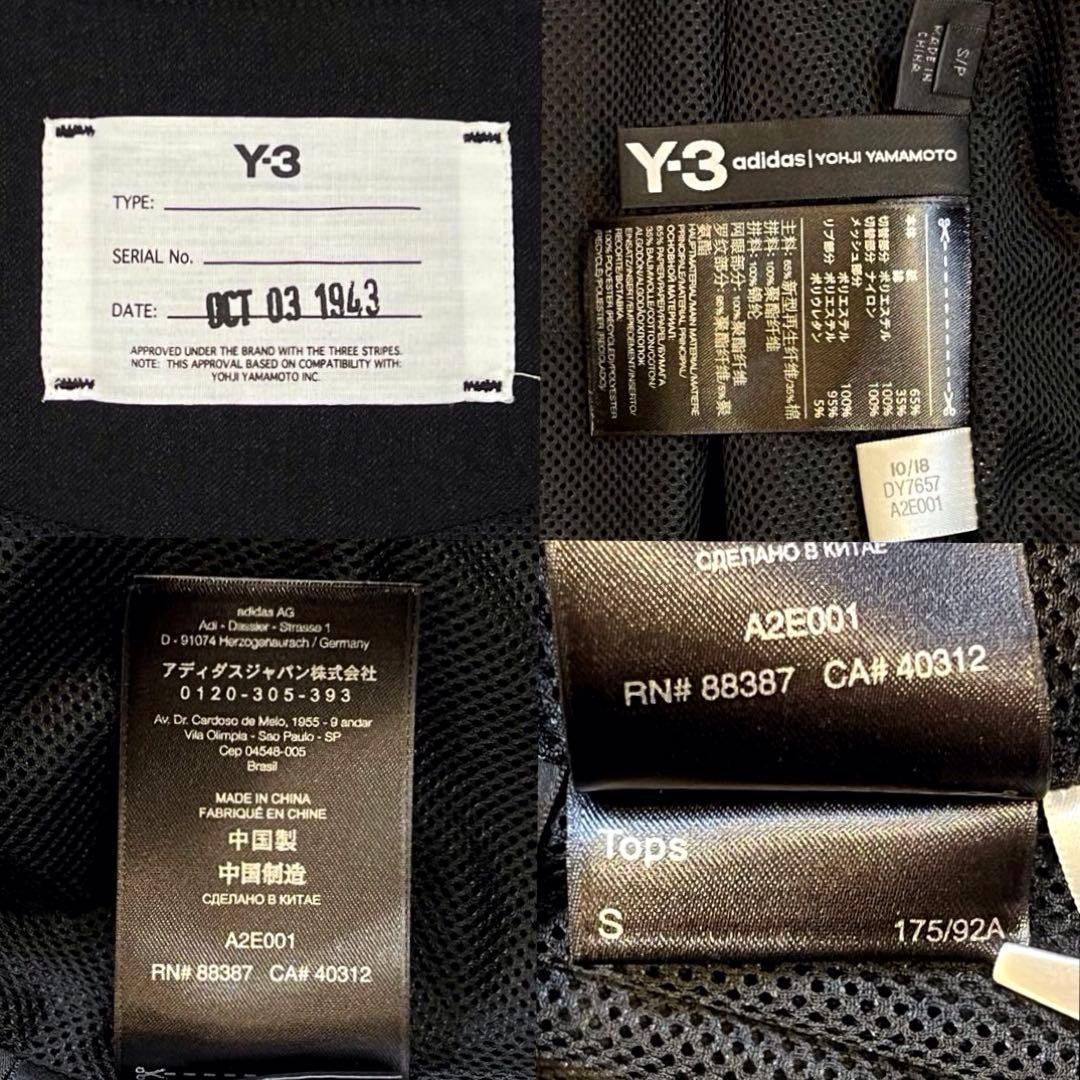 【新品同様】19ss Y-3 パネルレイヤードテックボンバージャケット黒Sヨウジ