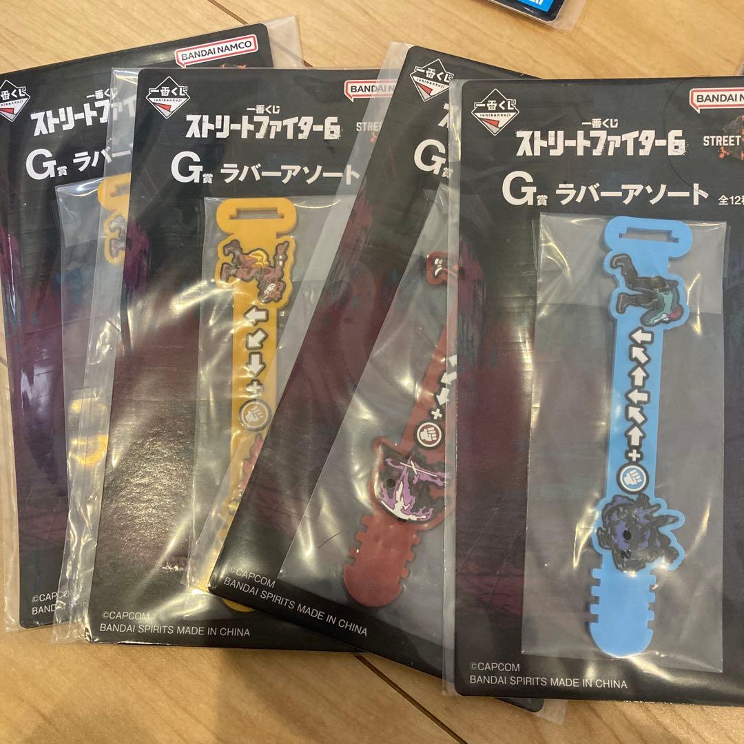 ラストワン賞 豪鬼 フィギュア 一番くじ ストリートファイター6 C賞DEFGH