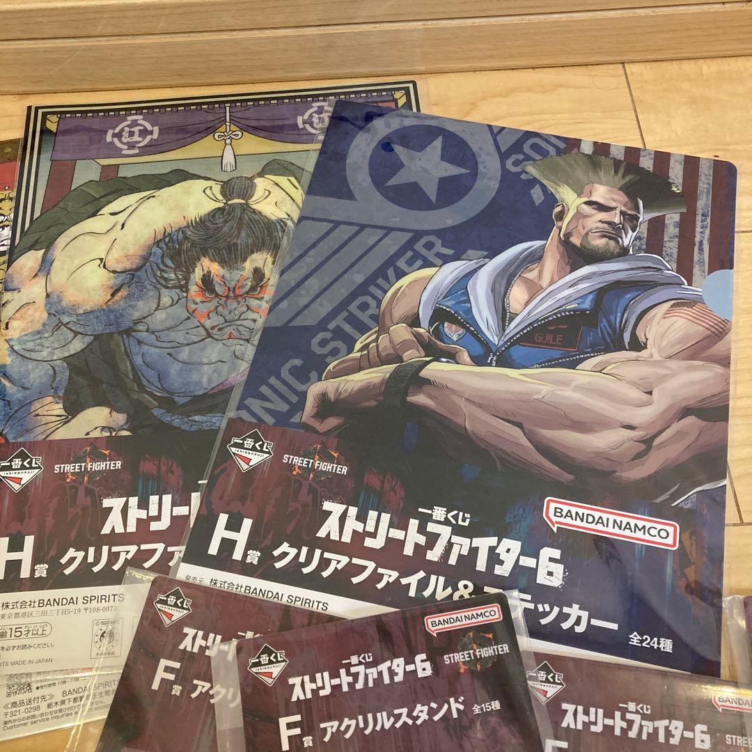 ラストワン賞 豪鬼 フィギュア 一番くじ ストリートファイター6 C賞DEFGH