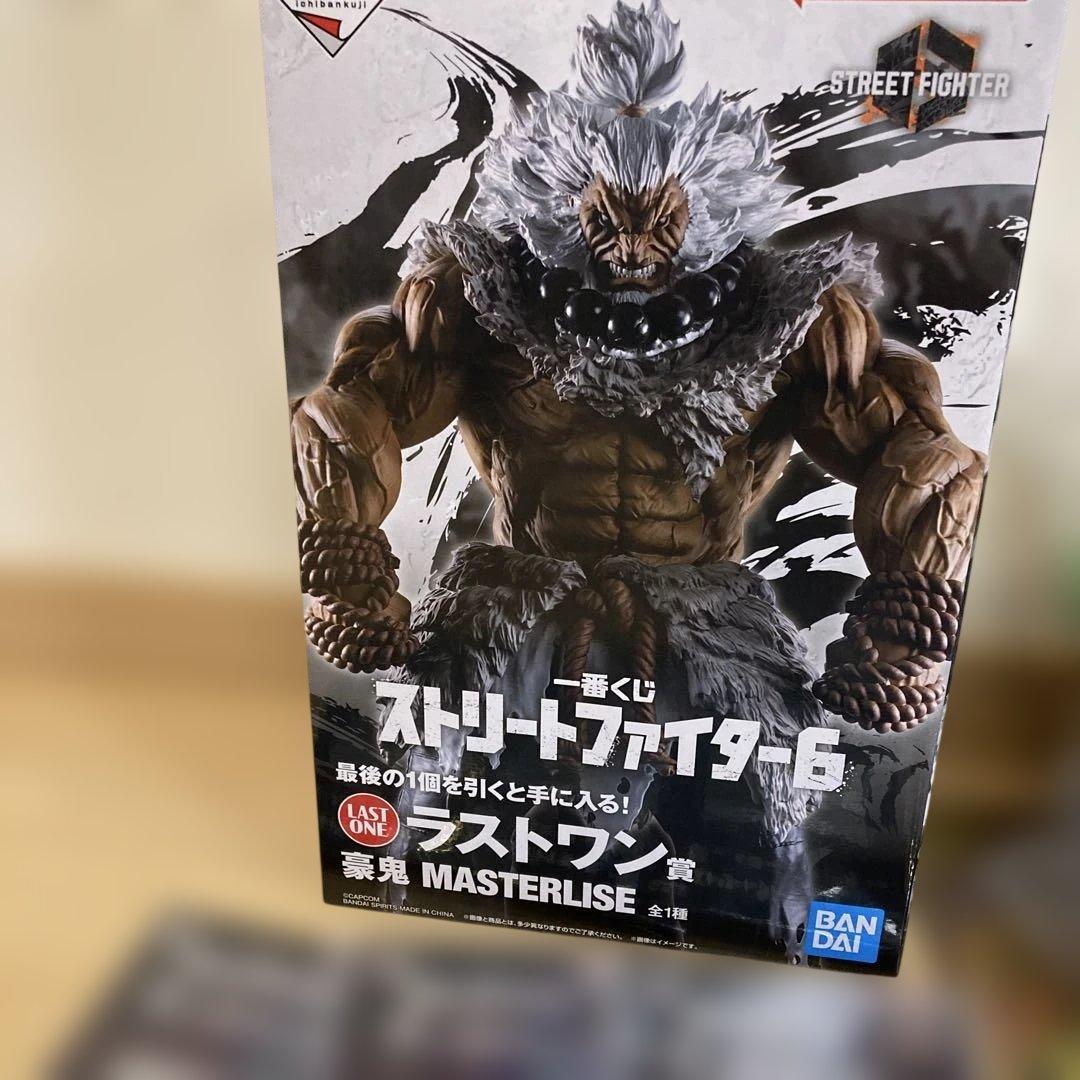 ラストワン賞 豪鬼 フィギュア 一番くじ ストリートファイター6 C賞DEFGH