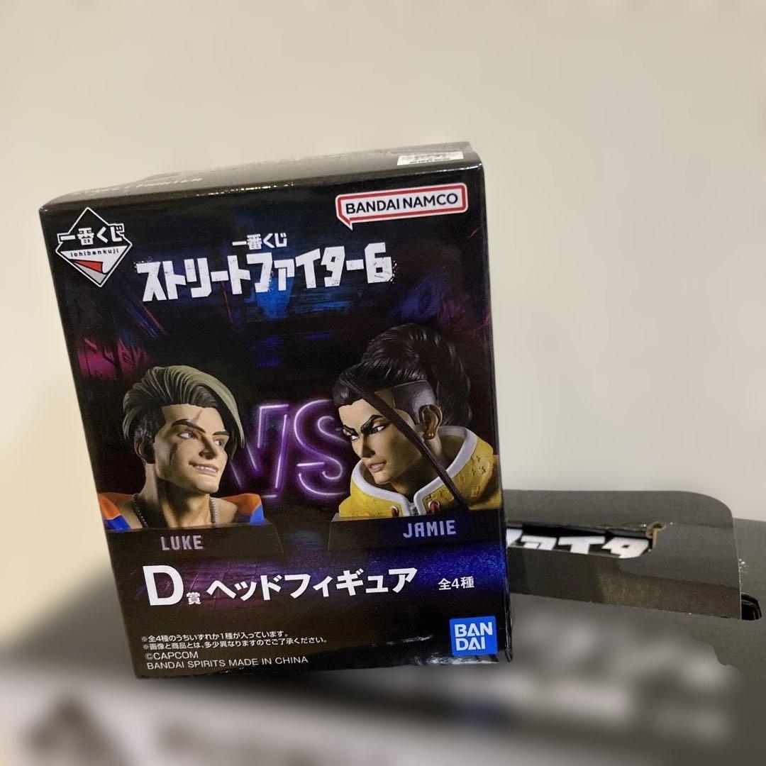 ラストワン賞 豪鬼 フィギュア 一番くじ ストリートファイター6 C賞DEFGH