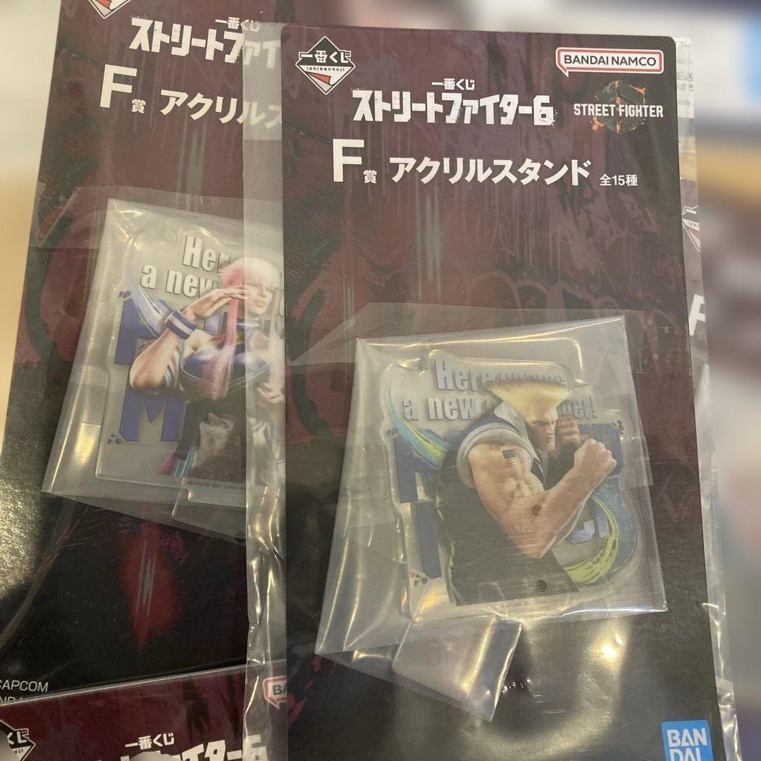 ラストワン賞 豪鬼 フィギュア 一番くじ ストリートファイター6 C賞DEFGH