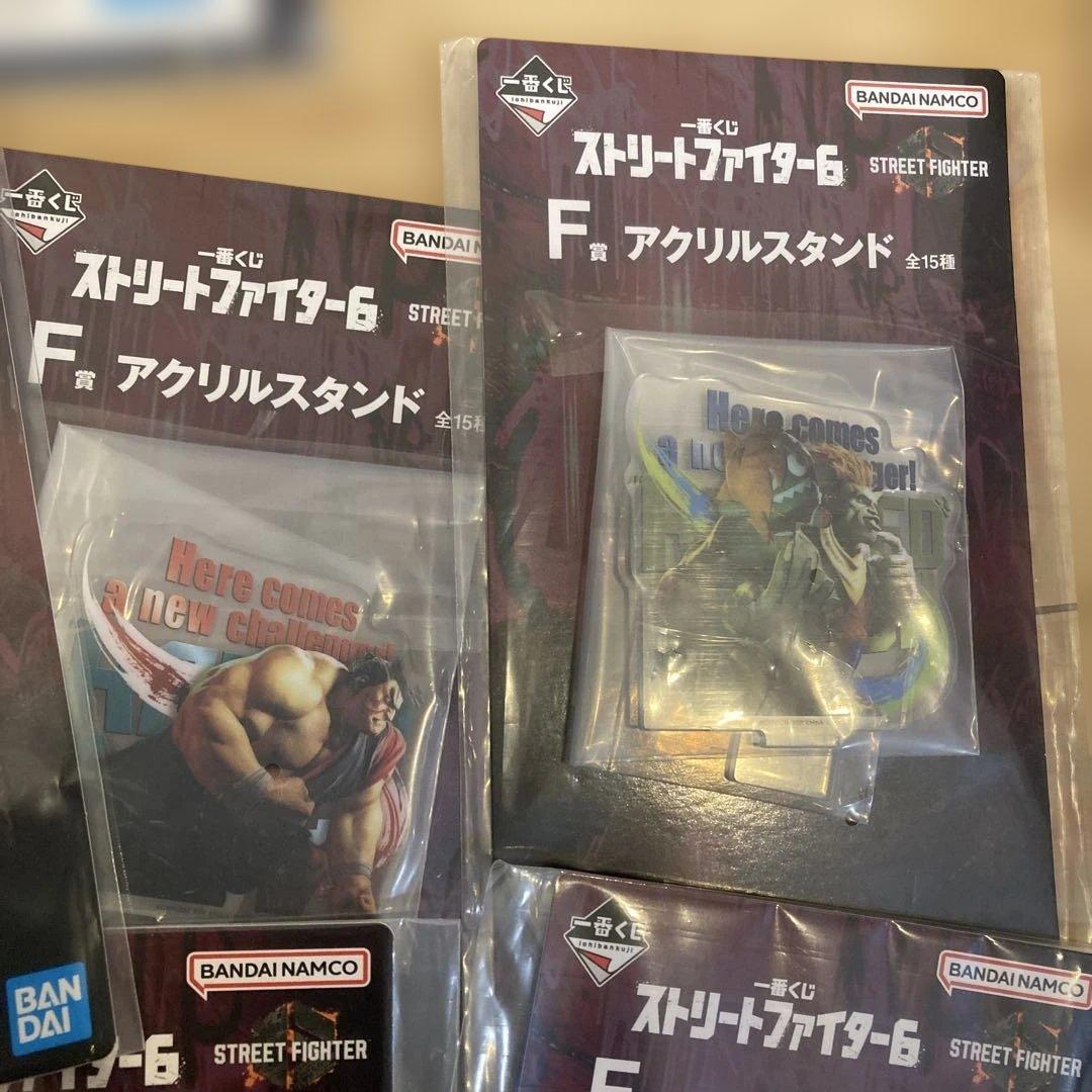 ラストワン賞 豪鬼 フィギュア 一番くじ ストリートファイター6 C賞DEFGH