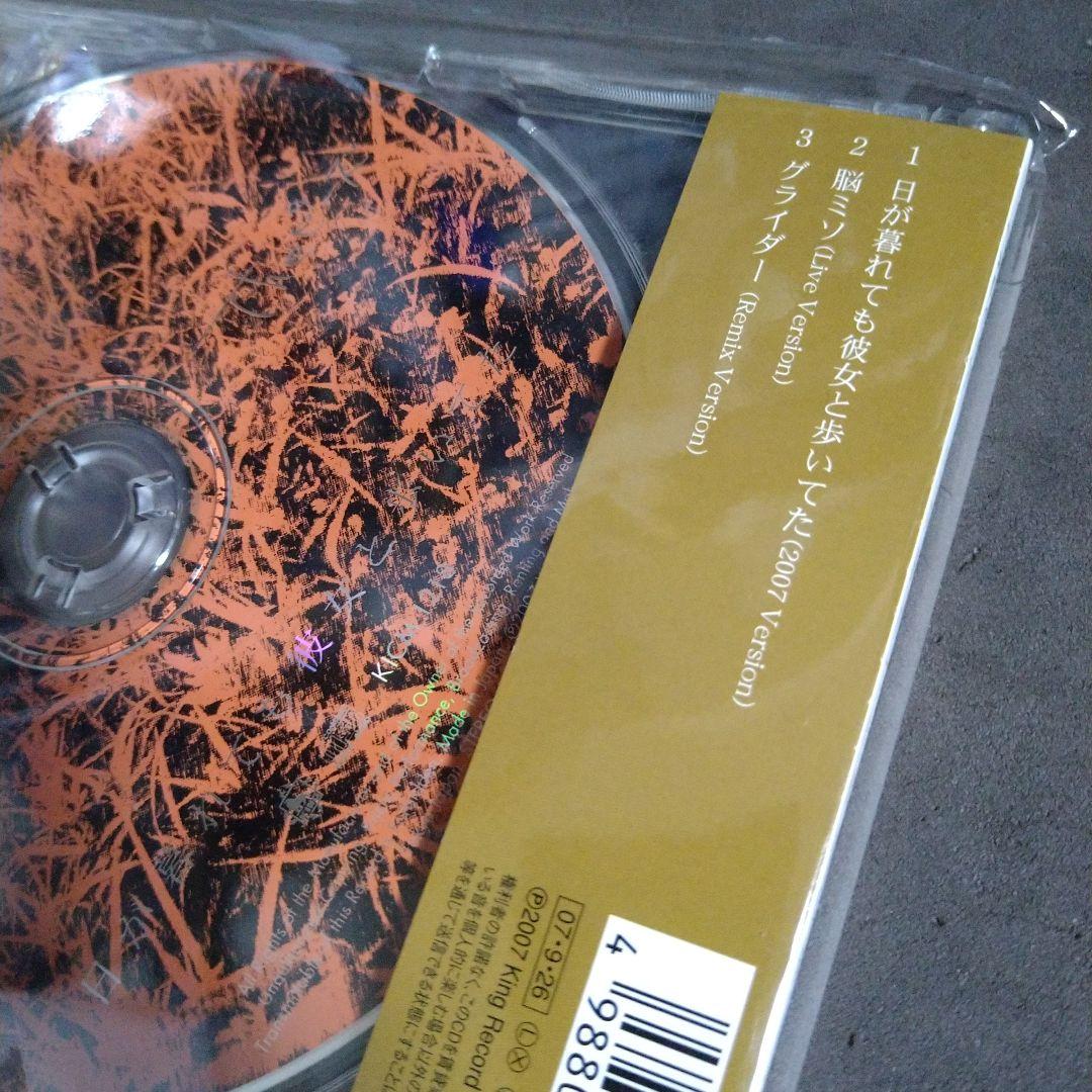 The ピーズ　LIVE会場限定盤