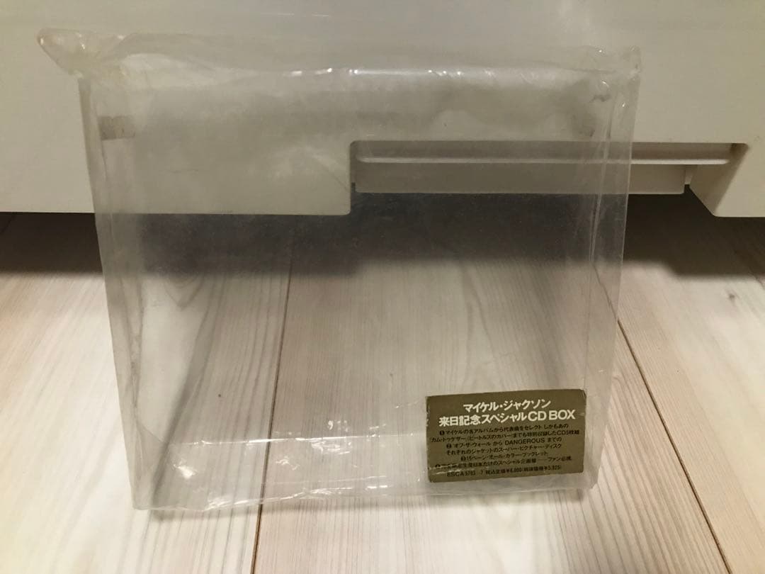 【超美品】Michael Jackson Tour Souvenir CD