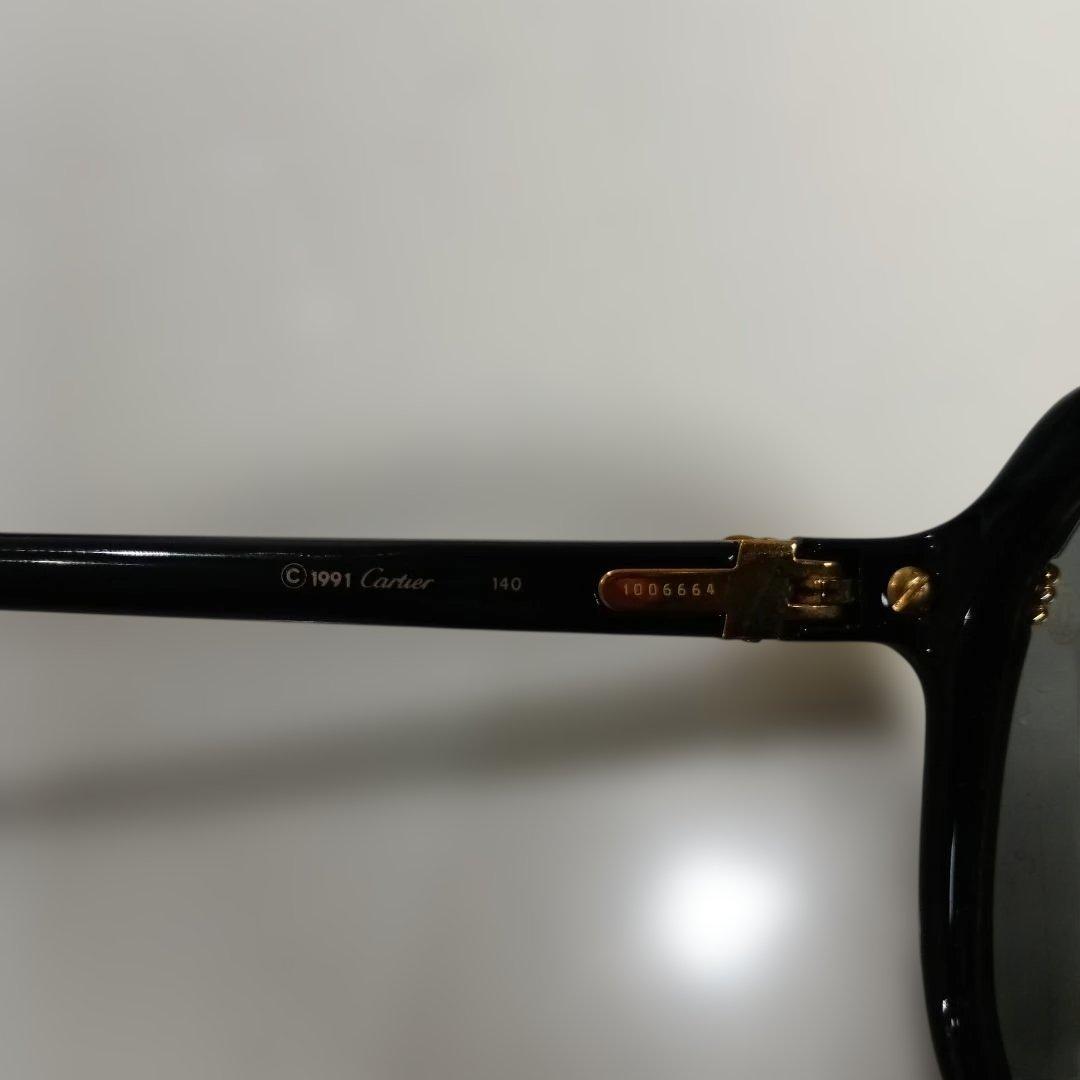 カルティエ　91年ヴィンテージサングラス 　トリニティ140