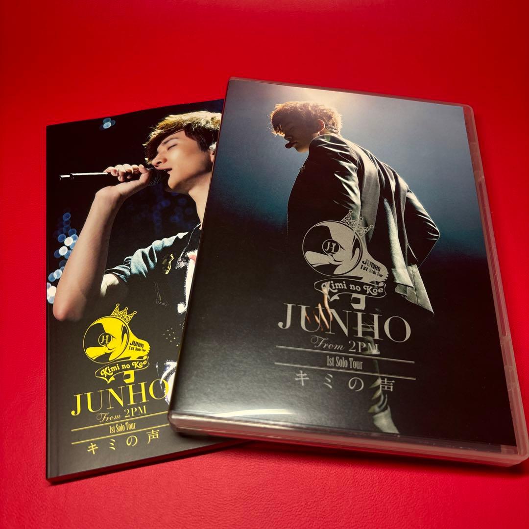 【Blu-ray】JUNHO 1st Solo Tour\"キミの声\" 初回限定盤