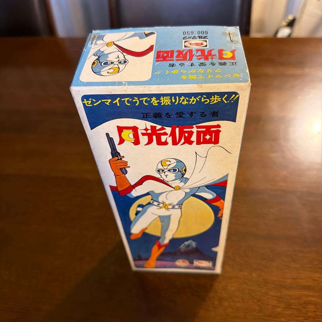の*き様 月光仮面 アクションフィギュア 未使用品