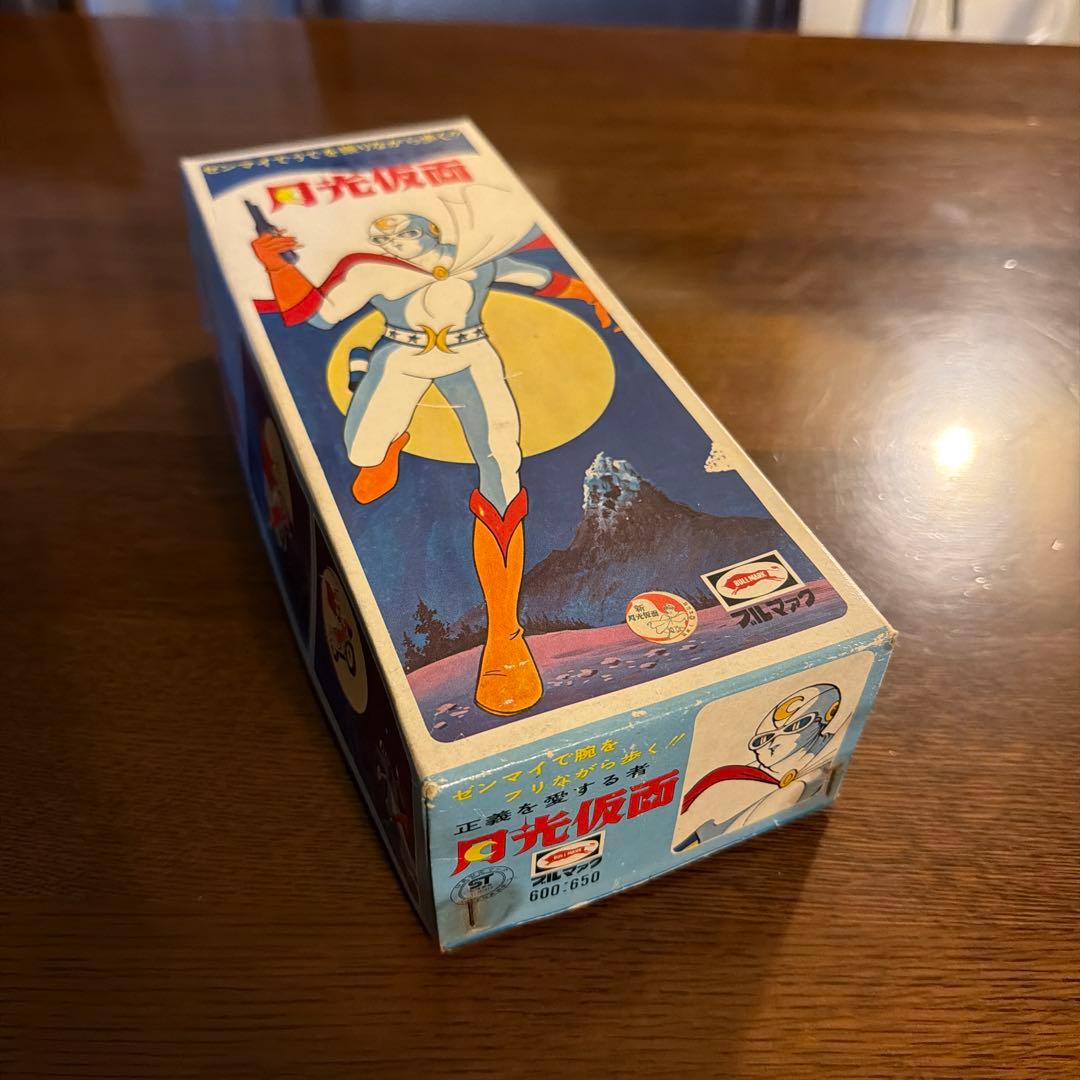 の*き様 月光仮面 アクションフィギュア 未使用品