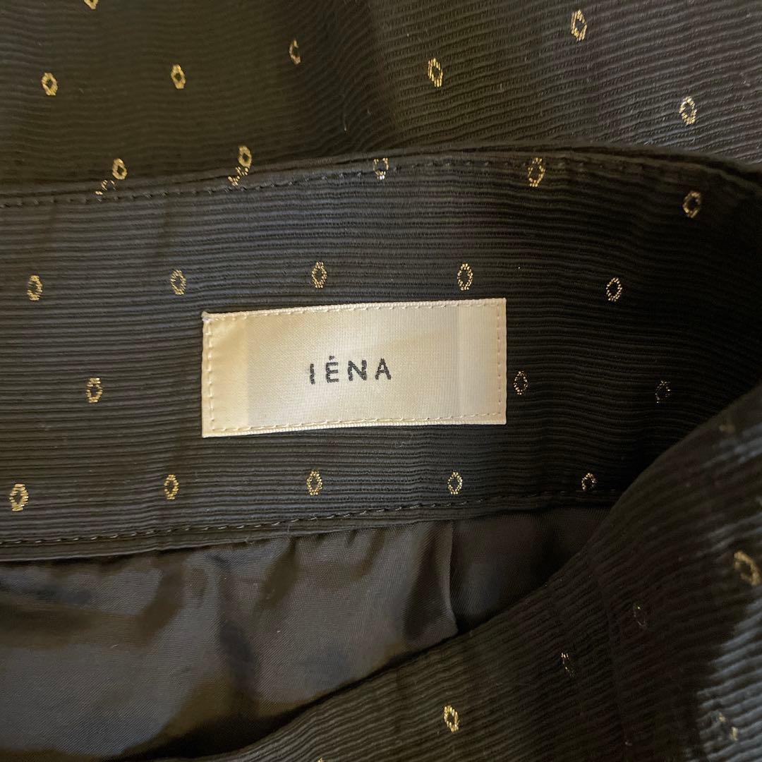 【美品】IENA イエナ フレアスカート 38 黒