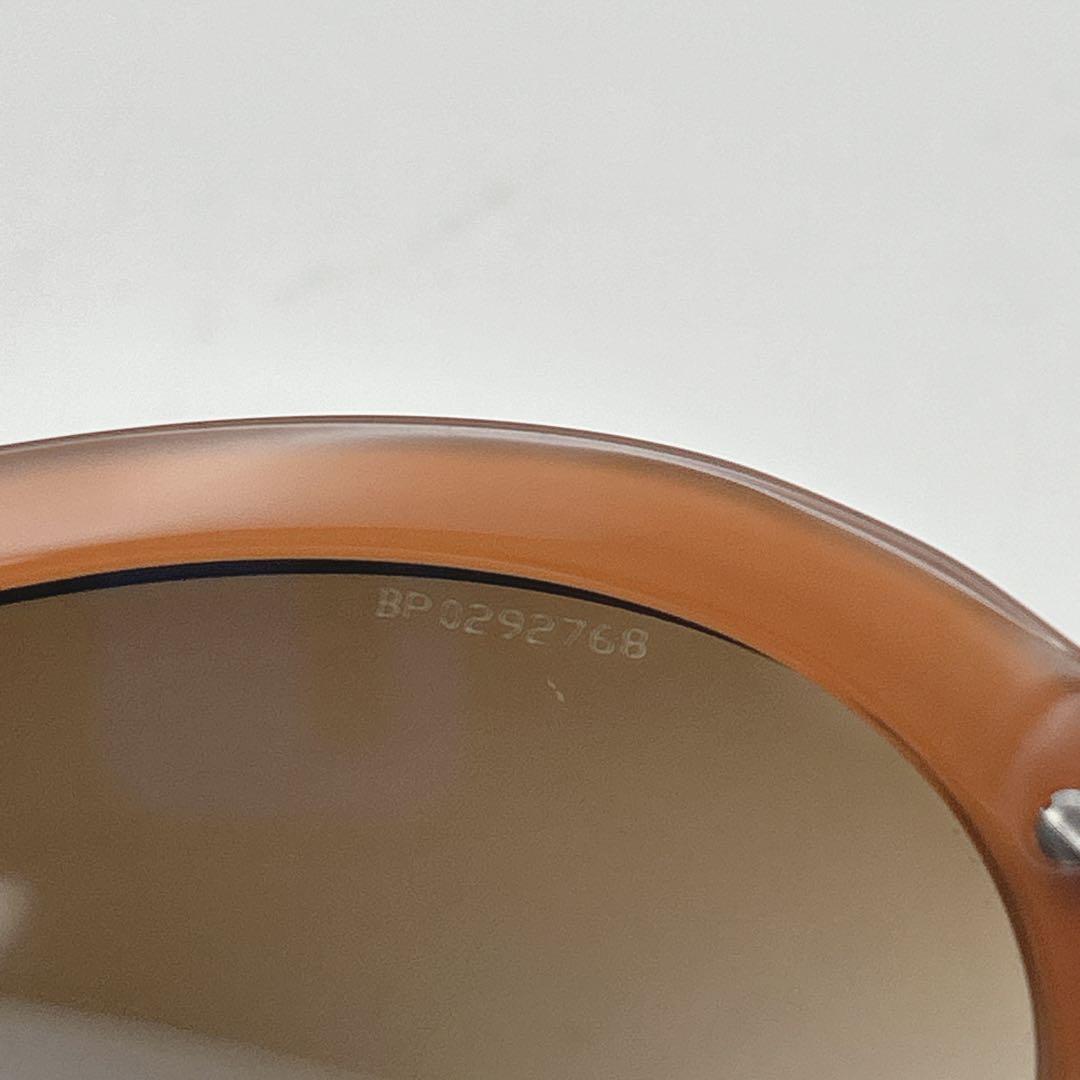 PRADA プラダ サングラス セルフレーム サイドロゴ Y2K