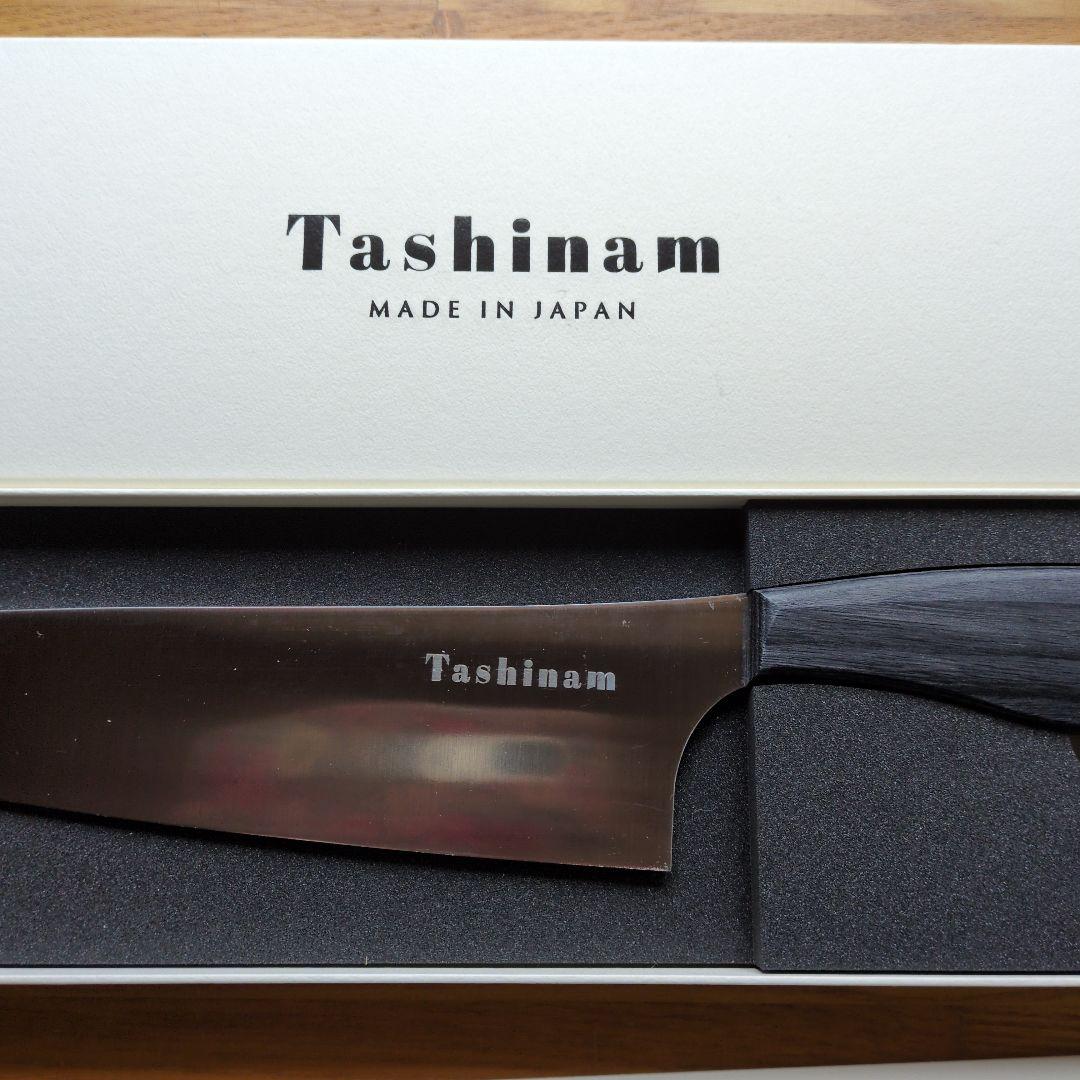 Tashinam 完全無欠包丁 日本製 タシナム