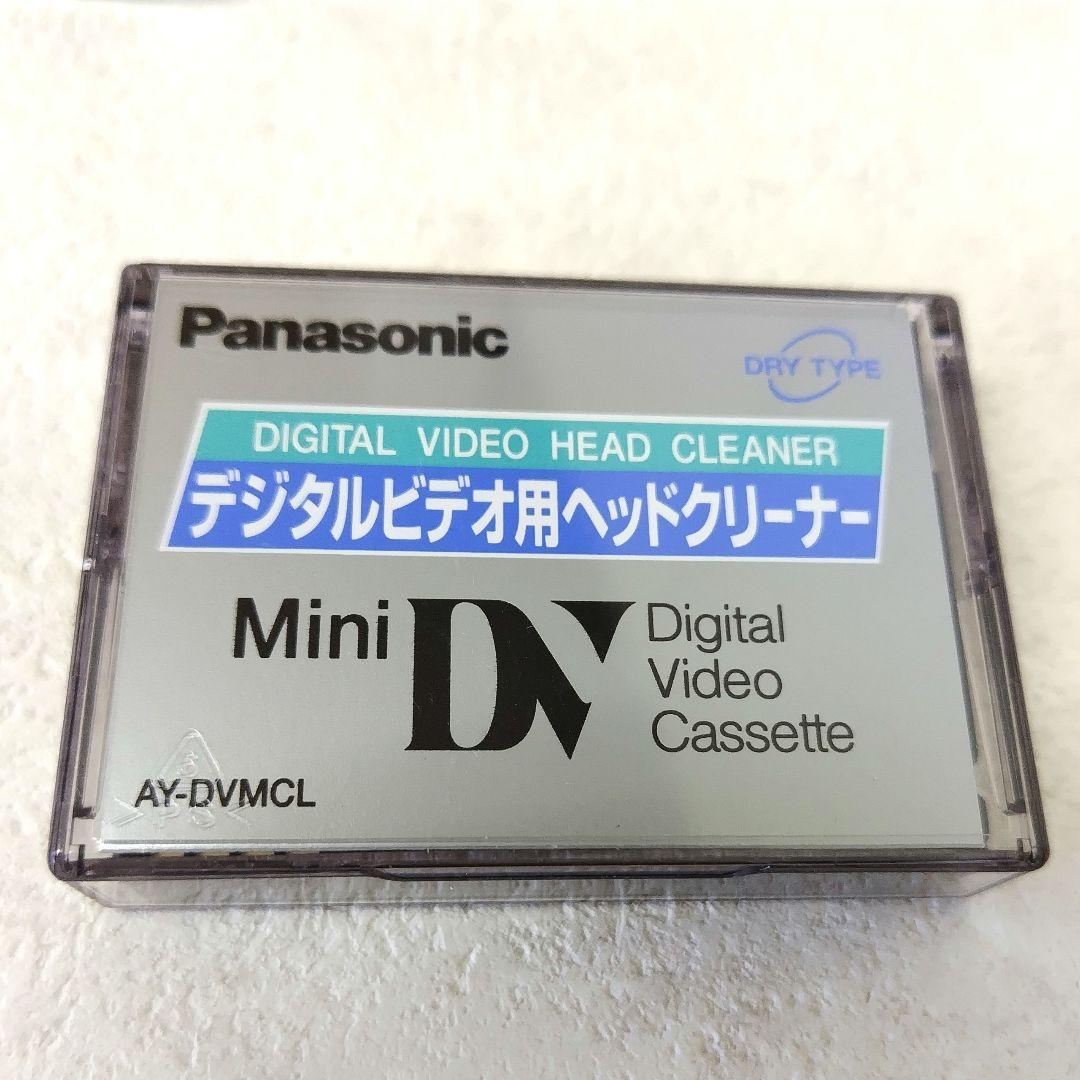 NV-GS150 【作動確認済み】テープ付き