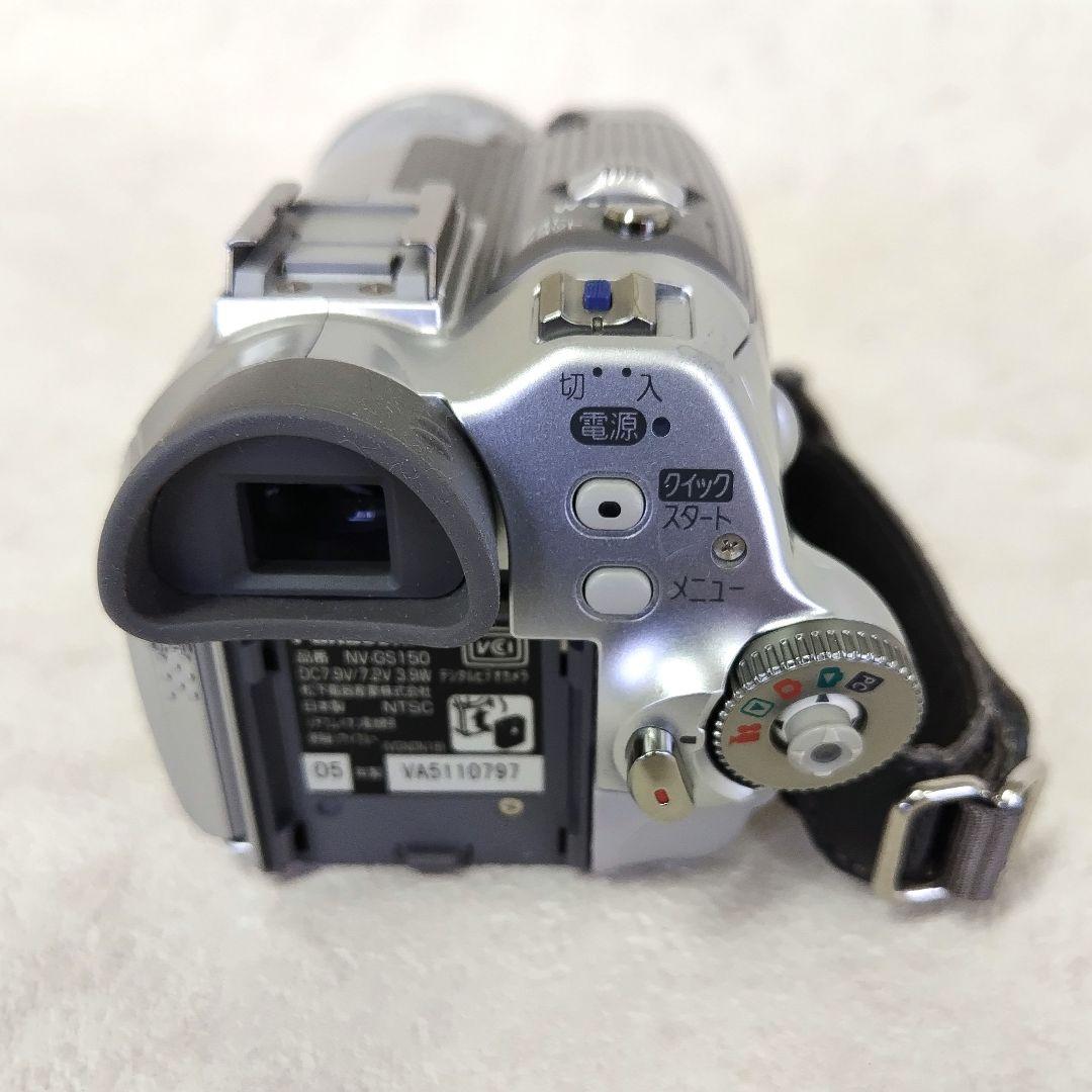 NV-GS150 【作動確認済み】テープ付き