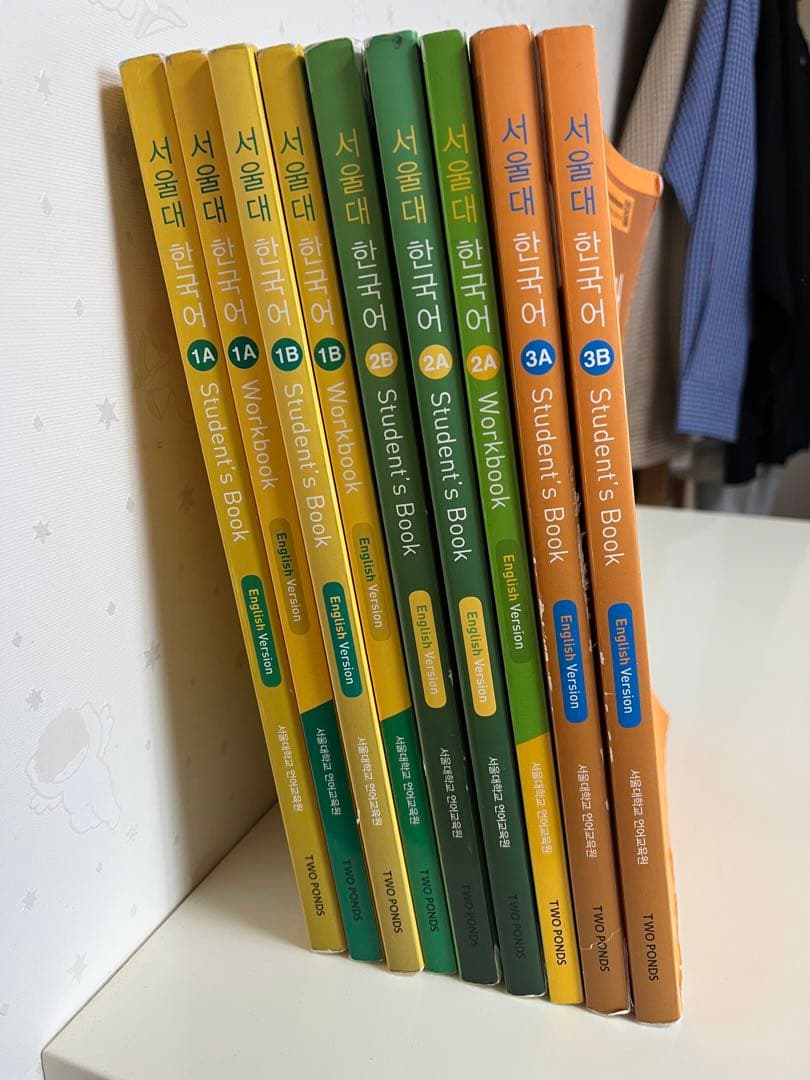서울대 한국어 Student's Book & Workbook セット