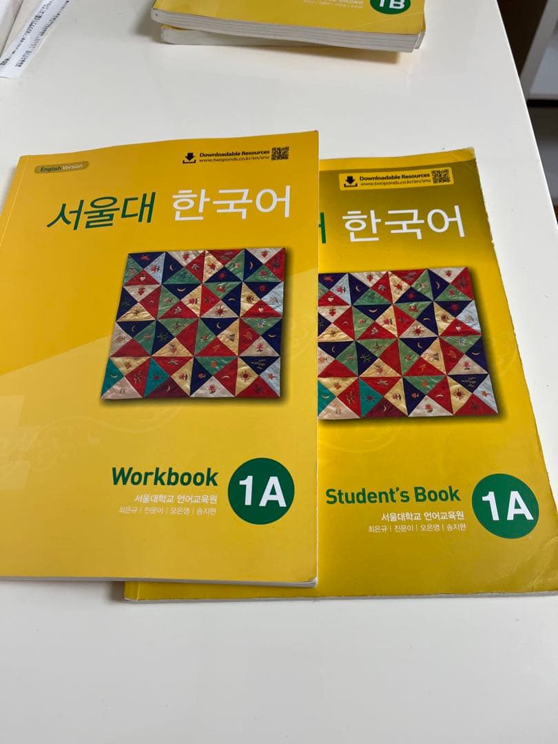 서울대 한국어 Student's Book & Workbook セット