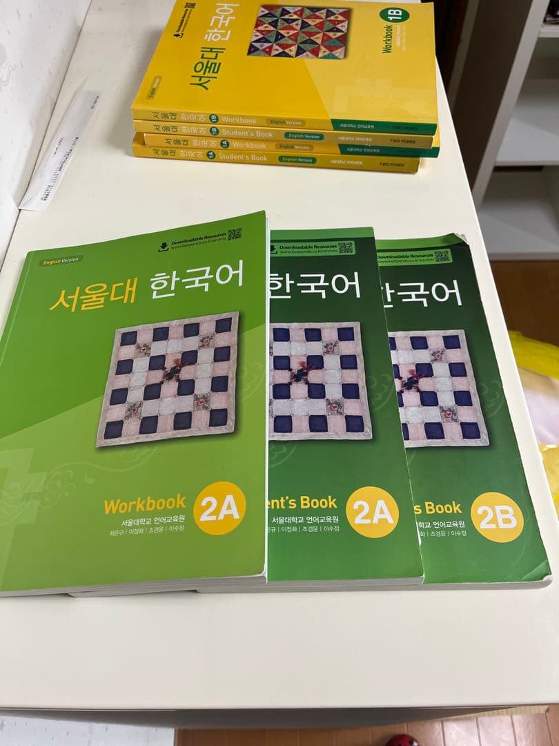 서울대 한국어 Student's Book & Workbook セット