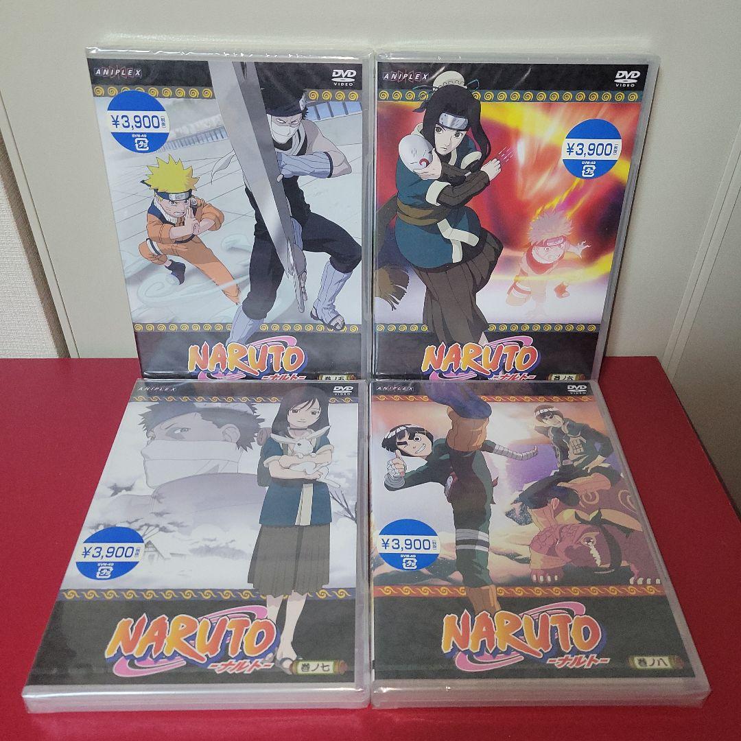 NARUTO【DVD】無印+2ndシーズンセット【未開封】