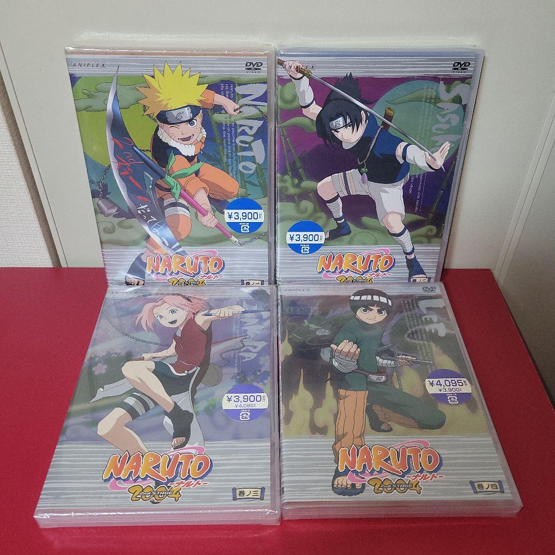 NARUTO【DVD】無印+2ndシーズンセット【未開封】