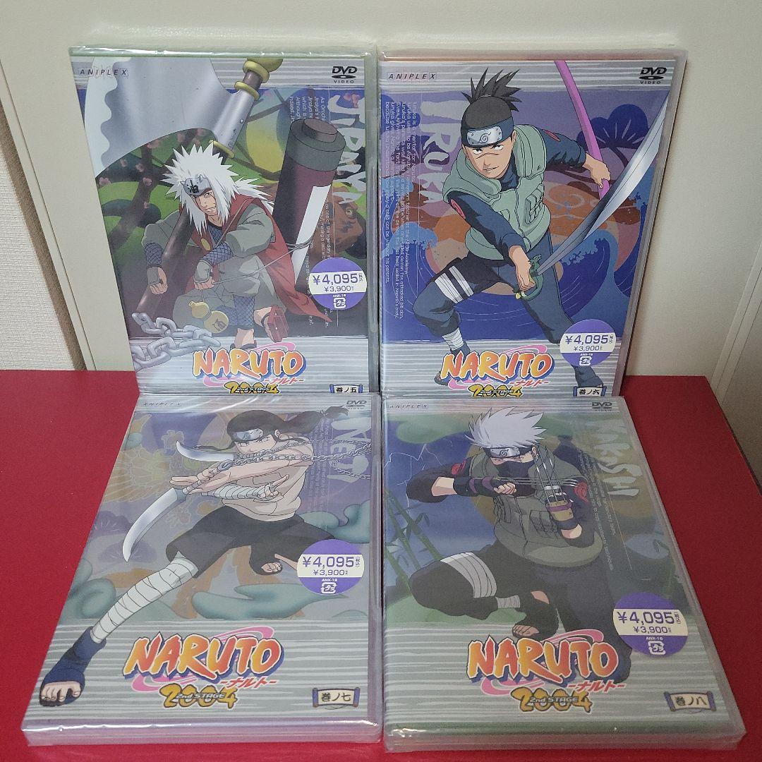 NARUTO【DVD】無印+2ndシーズンセット【未開封】