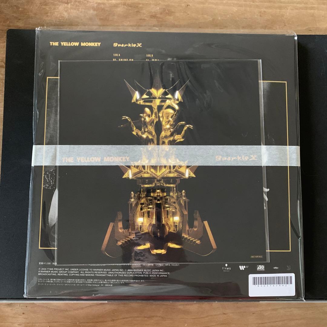 新品未開封 THE YELLOW MONKEY Sparkle X アナログ