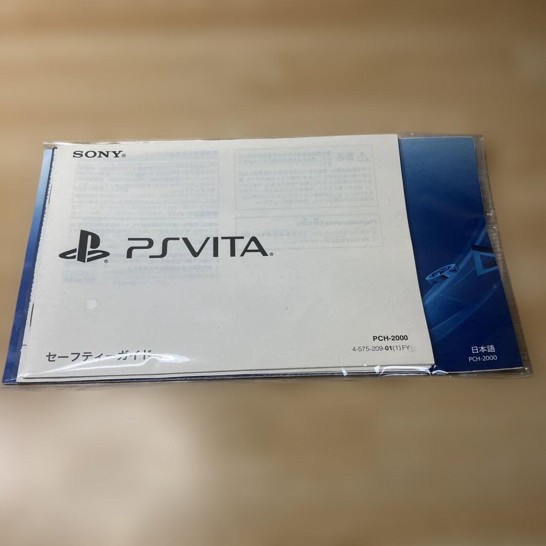Nintendo Switch SONY PlayStationVITA PCH-2000 ZA11
