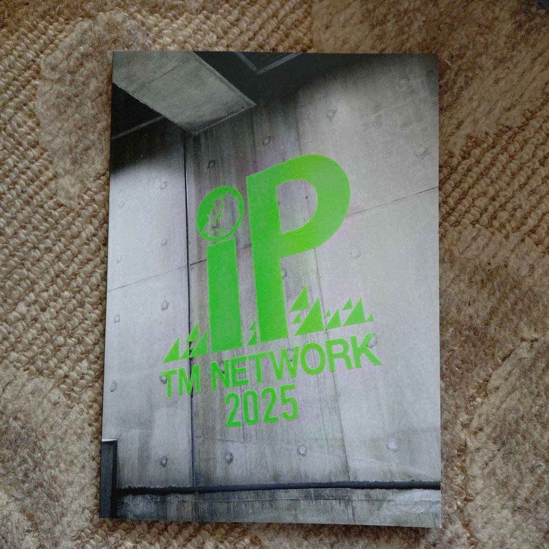 TM NETWORK 2025 iP DVD 完全生産限定版