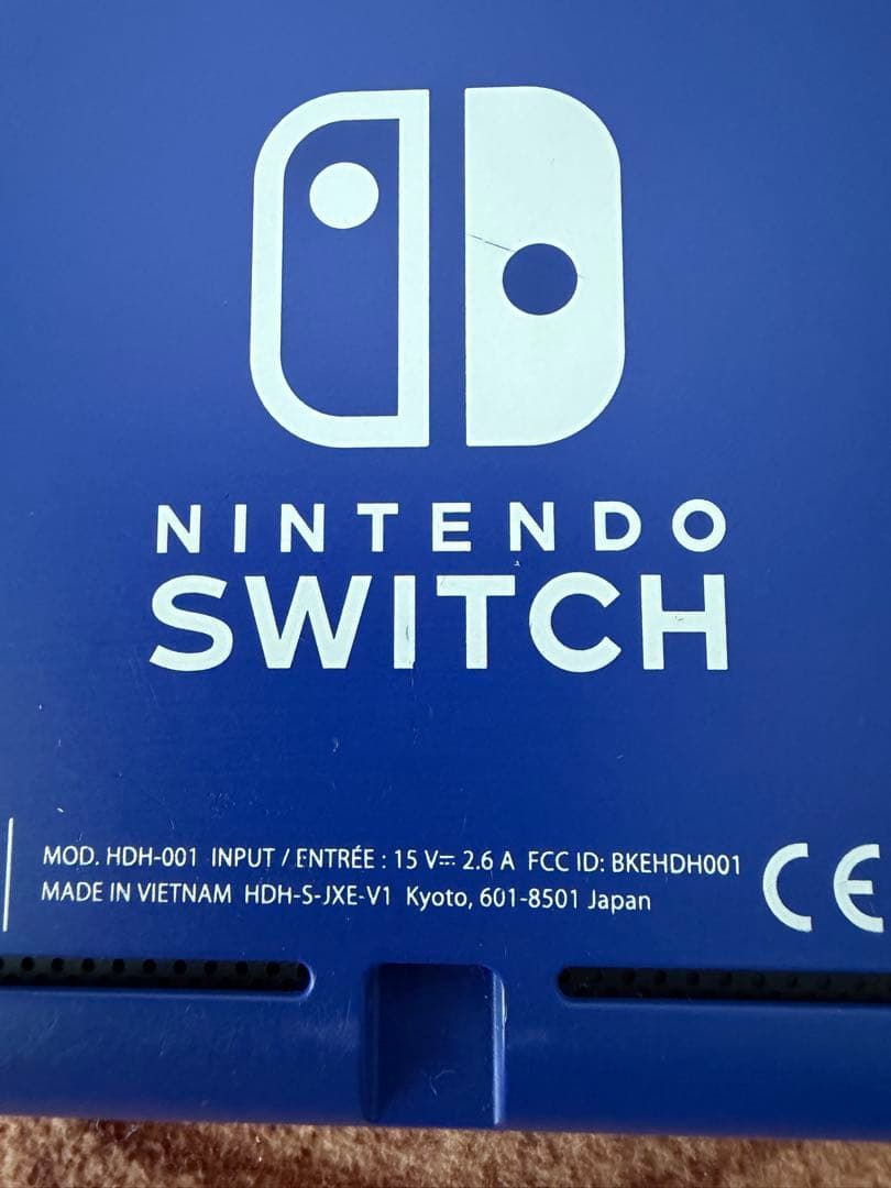 Nintendo Switch Lite ブルー　本体のみ　箱無し