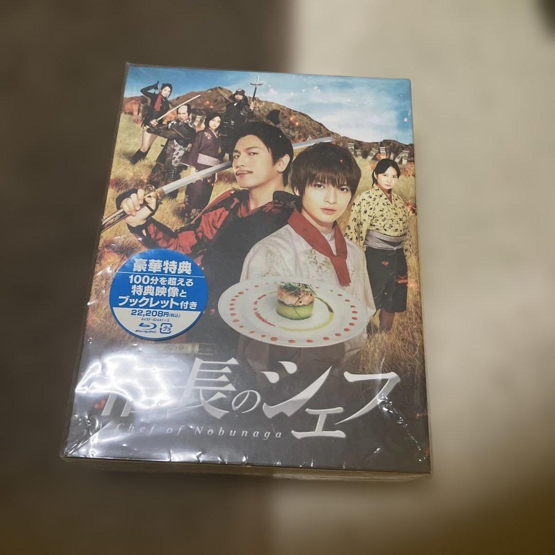 信長のシェフ Blu-ray BOX〈5枚組〉