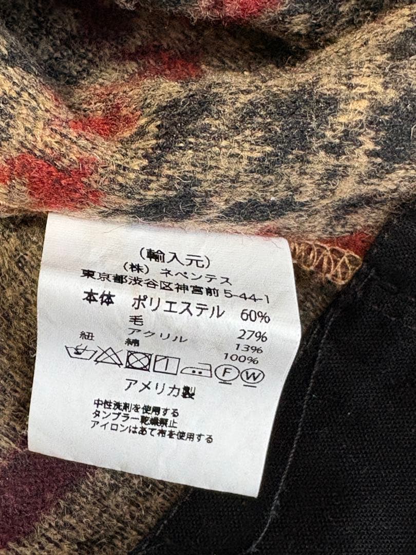 エンジニアードガーメンツ ガンクラブチェック ニットベスト M