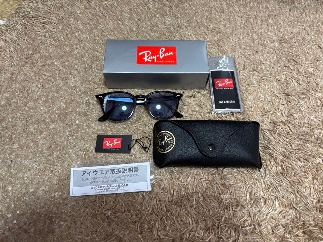 Ray-Ban レイバンサングラス RB4258-F 601/80 ブルー