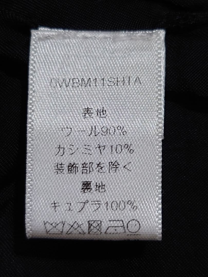 Christian Dior　女の子　スコート 千鳥格子