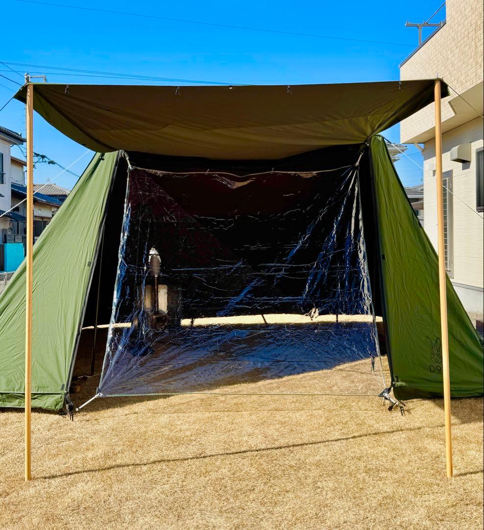 【おまけ付き】DODヨンヨンベースTC