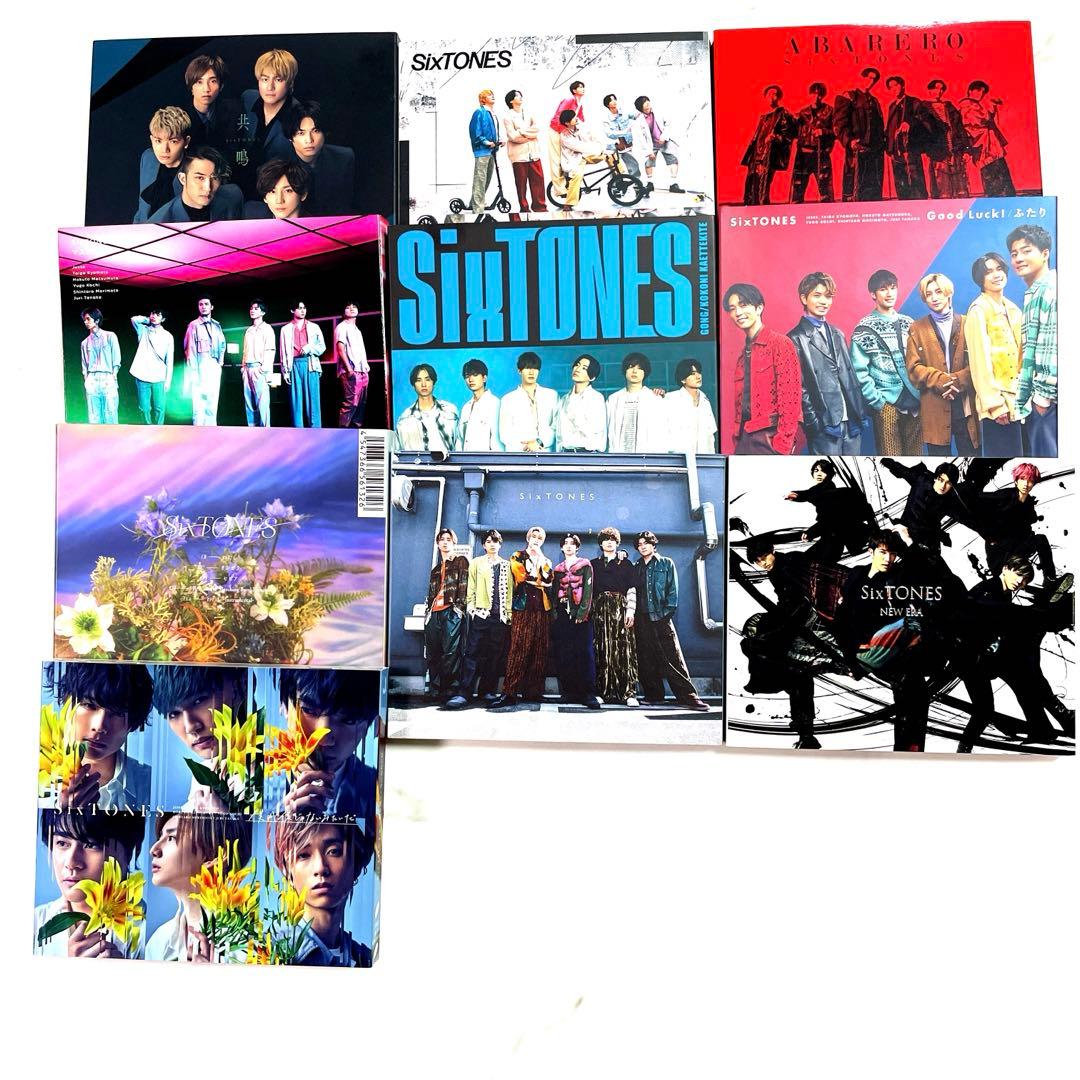 SixTONES 10枚セット CD 邦楽