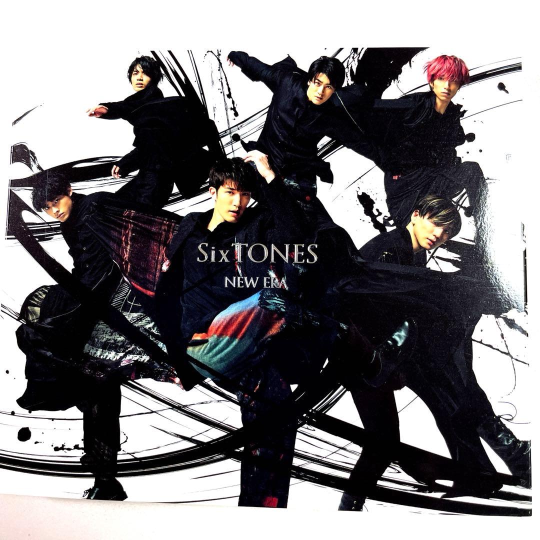 SixTONES 10枚セット CD 邦楽